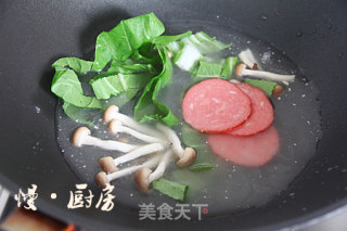 惊艳三色面的做法步骤：10
