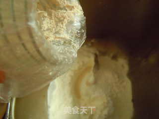 美味水果--榴莲包的做法步骤：6