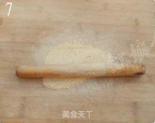虾皮味精的做法步骤：6