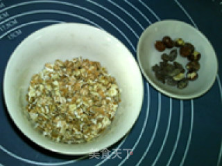 综合麦片饭的做法步骤：3