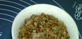 综合麦片饭的做法步骤：6