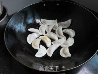 水焖三鲜饺的做法步骤：8