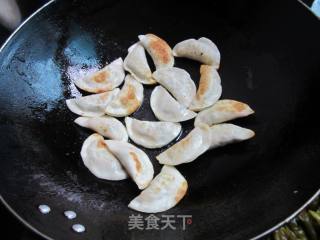 水焖三鲜饺的做法步骤：9