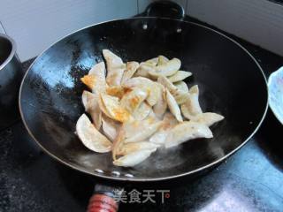 水焖三鲜饺的做法步骤：10