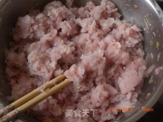 鱼饺子的做法步骤：4