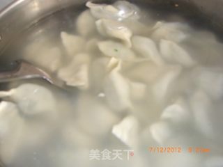 鱼饺子的做法步骤：20