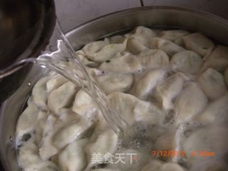 鱼饺子的做法步骤：26