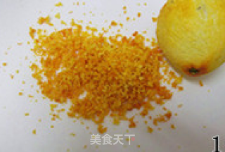 橙味吐司的做法步骤：2