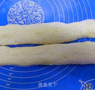 橙味吐司的做法步骤：11
