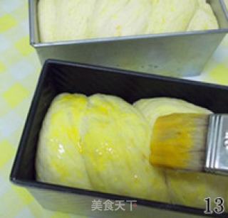 橙味吐司的做法步骤：14