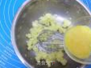 椰蓉奶香面包的做法步骤：7