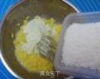 椰蓉奶香面包的做法步骤：8