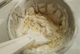 超萌的熊猫饼干的做法步骤：4