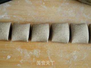 豆面馒头的做法步骤：6