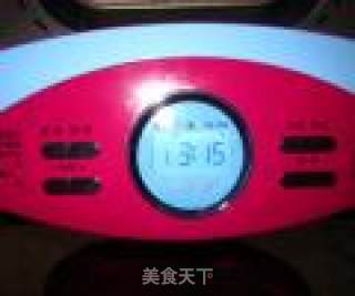【佛卡恰】用来做为生日蛋糕的一款特殊的生日面包的做法步骤：3