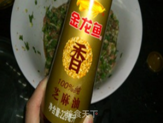 茼蒿猪肉馄饨的做法步骤：6