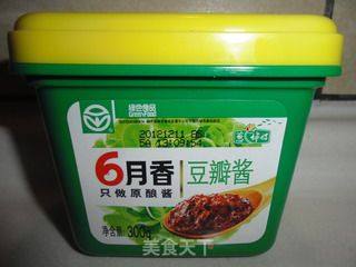 夏日美食——酸甜麻辣炝苦菊的做法步骤：4