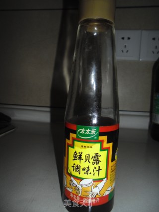 夏日美食——酸甜麻辣炝苦菊的做法步骤：6