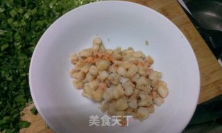 韭菜盒子的做法步骤：3