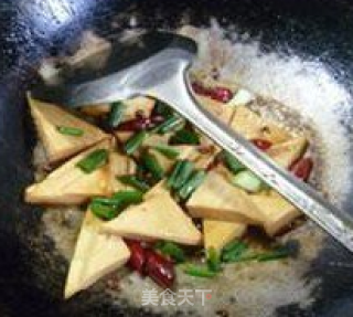 麻辣豆腐干的做法步骤：6