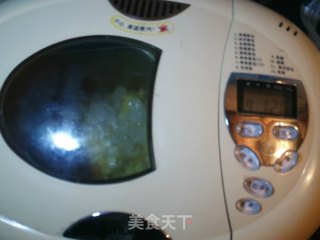 蜂蜜菠萝茶的做法步骤：7