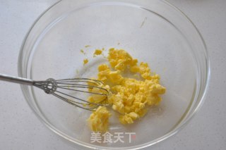 蓝莓饼干的做法步骤：2
