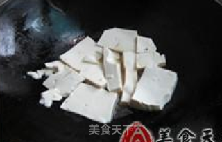 葱香瘦肉豆腐的做法步骤：5