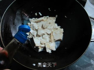 葱香瘦肉豆腐的做法步骤：6