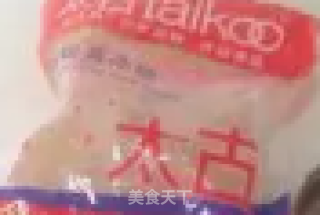 清水牛腩炖萝卜的做法步骤：2