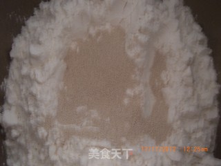 吐司面包的做法步骤：2
