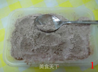 可可小蛋糕的做法步骤：2