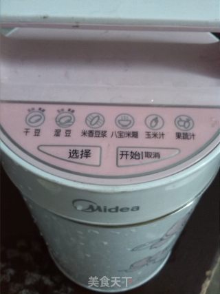 玉米汁的做法步骤：3