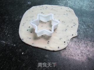 面皮汤的做法步骤：2