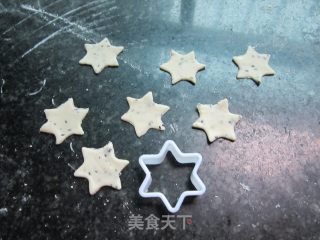 面皮汤的做法步骤：3