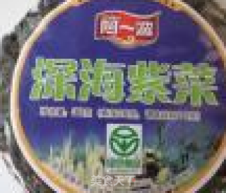 紫菜蛋花汤的做法步骤：1