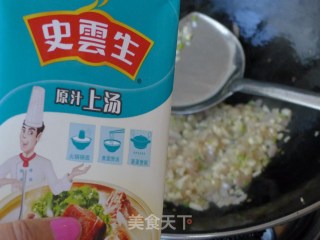 蒜香肥牛火锅的做法步骤：4