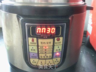 骨汤窈窕瘦身锅的做法步骤：11