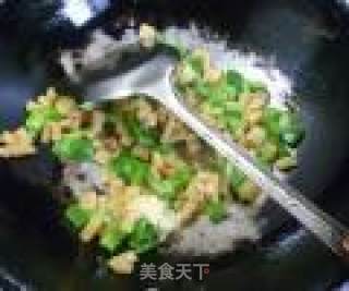 椒丁萝卜干的做法步骤：9