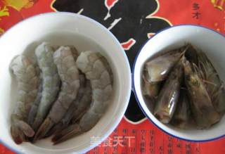 黄金虾的做法步骤：2