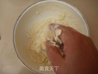 生煎羊肉饺的做法步骤：3