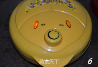 卡通小蛋糕的做法步骤：6