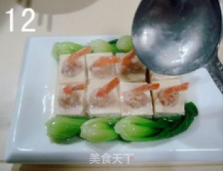 春季养生菜“鲜虾酿豆腐”的做法步骤：12