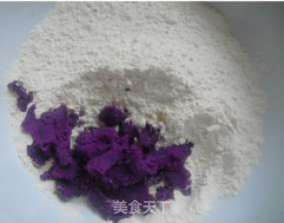 猪肉荠菜饺的做法步骤：3