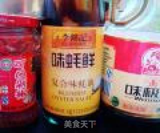 鲜辣蒸双菇的做法步骤：2