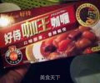 家庭版海鲜饭的做法步骤：2