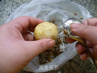 韭菜炒香芋的做法步骤：3