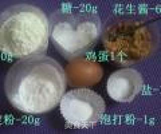 减肥佳品-无油花生酱饼干微波炉版的做法步骤：1
