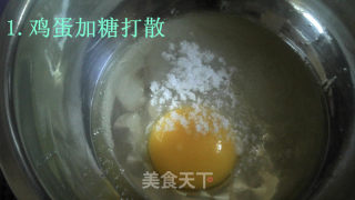 减肥佳品-无油花生酱饼干微波炉版的做法步骤：2