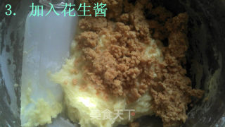 减肥佳品-无油花生酱饼干微波炉版的做法步骤：5