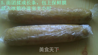 减肥佳品-无油花生酱饼干微波炉版的做法步骤：8